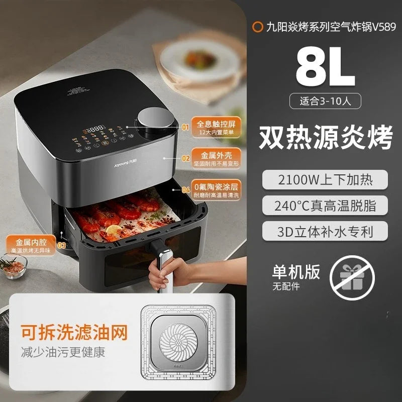 air fryer household new large-capacity double heat source no-turn-over visual electric fryer electric oven cooking machine